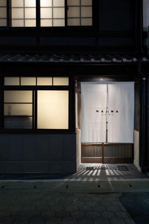 Maana Kamo Villa Kyoto Buitenkant foto
